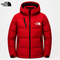 Men's Puffer Jacket